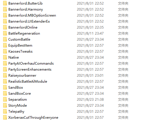 QQ图片20210902010740.png