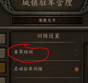 捕获.PNG