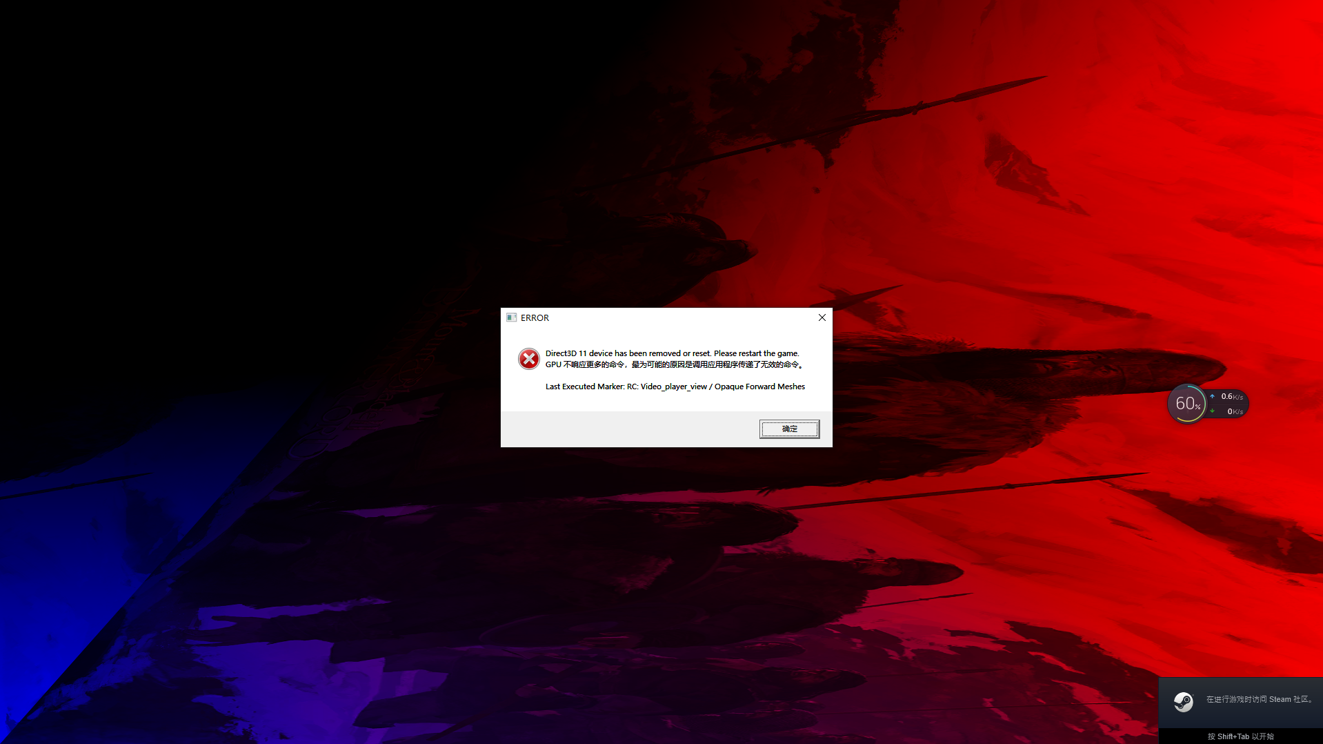 115截图20210907091912.png
