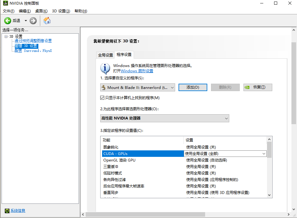 115截图20210908191824.png