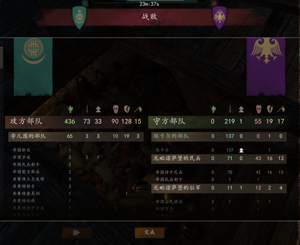 屏幕截图 2021-09-22 133803.png