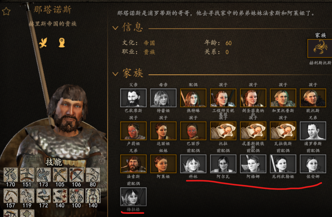 qk.png