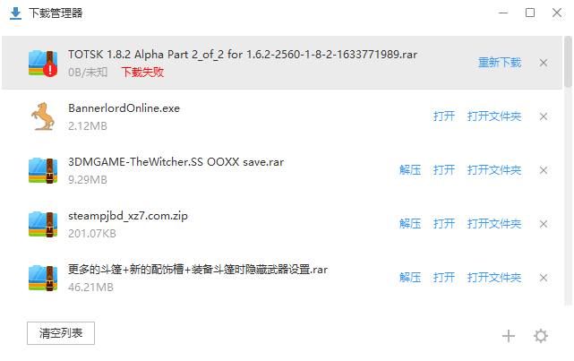 [U@1S`)3B)C8YAT5_1M[A{F.png