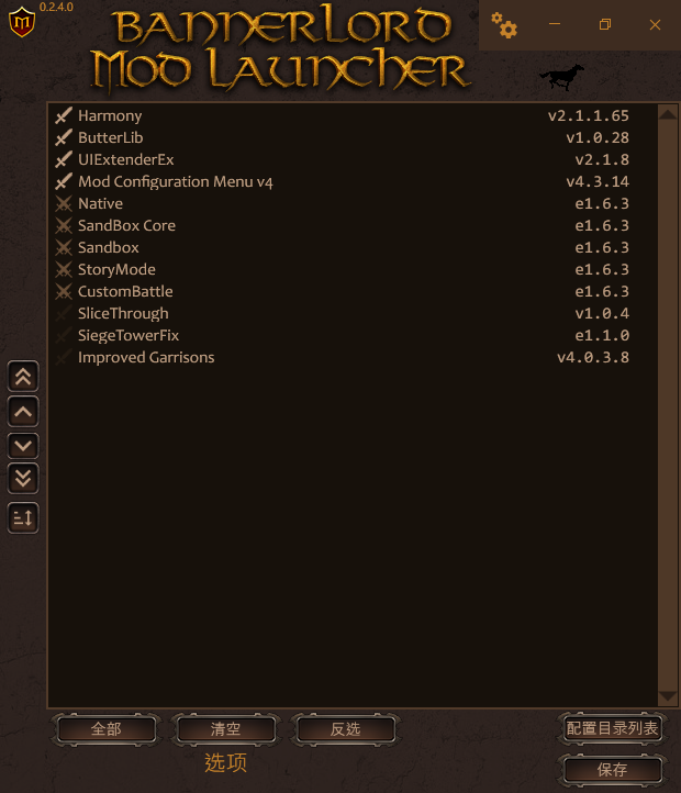 QQ截图20211020081655.png