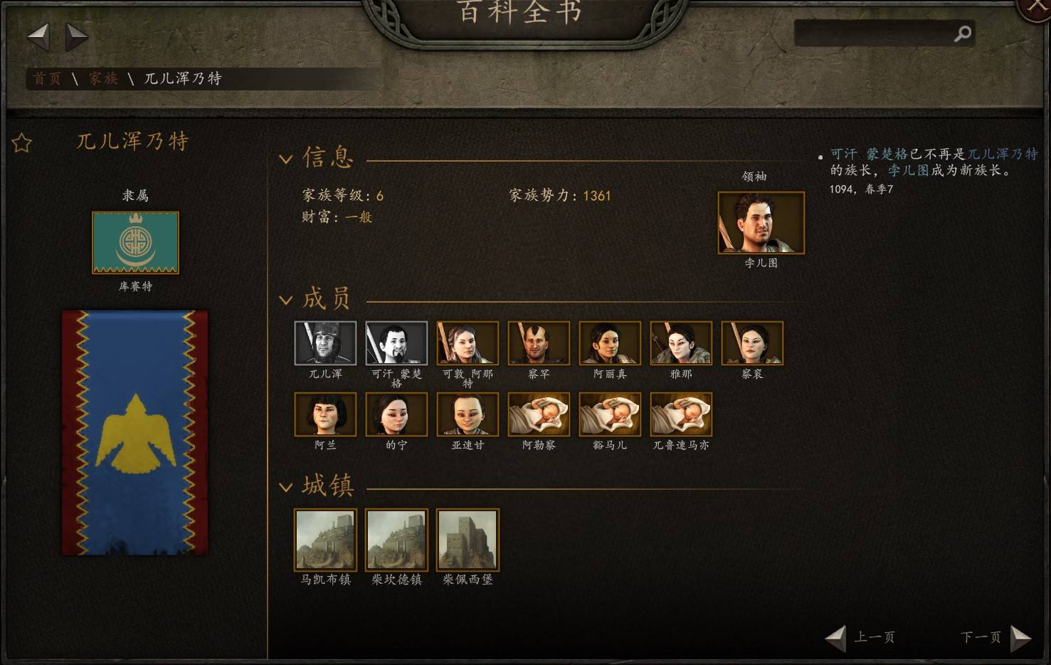 kst1.jpg