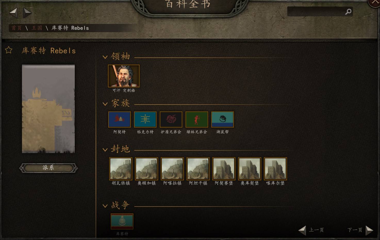 kst3.jpg