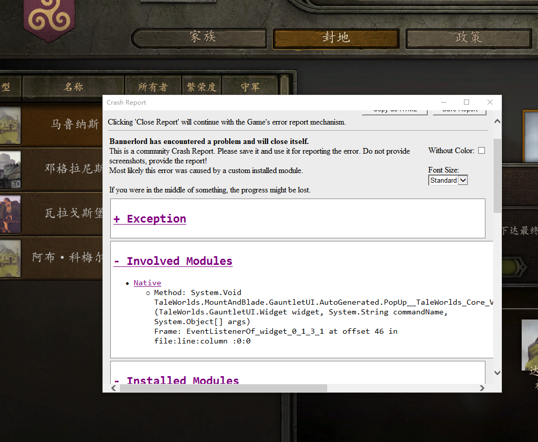 QQ图片20211028155347.png