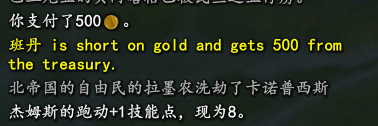 2.PNG