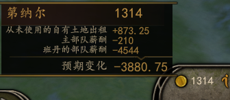 3.PNG