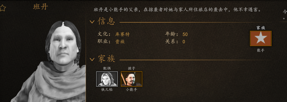 4.PNG