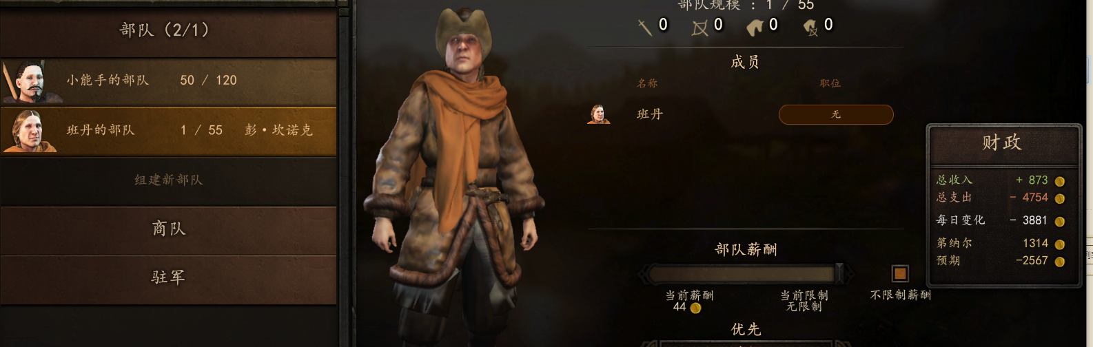 5.PNG
