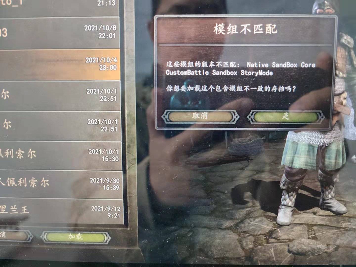 第一步