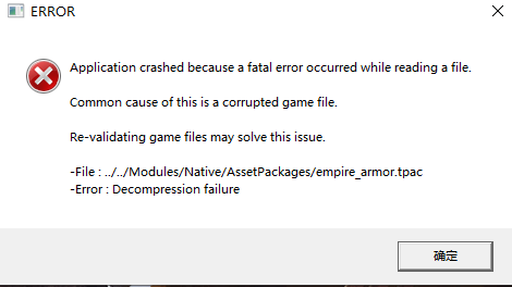 bug.png