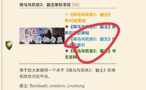 Screenshot_20211118_123452_com.baidu.searchbox_edit_43538869394397.jpg