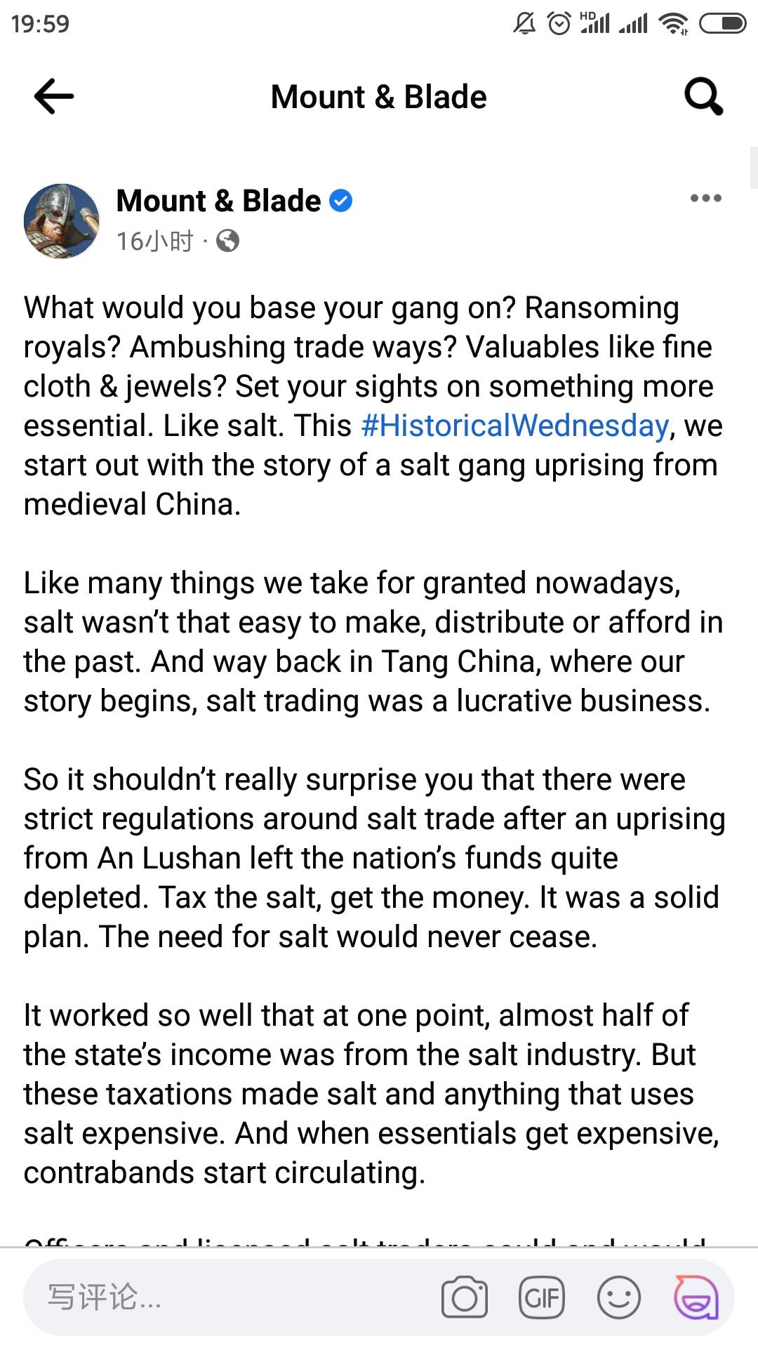Screenshot_2021-11-18-19-59-17-824_com.facebook.katana.jpg