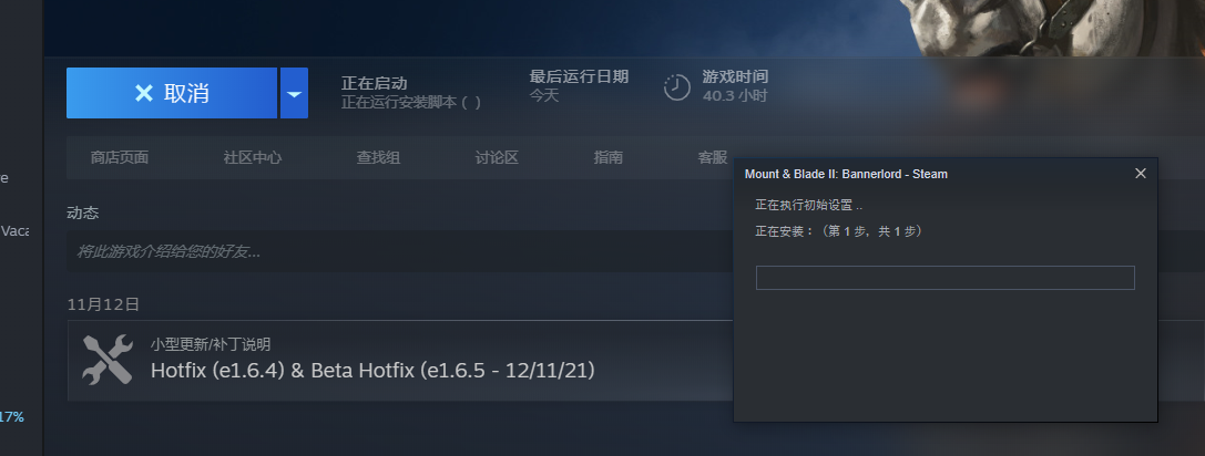 QQ图片20211119121251.png