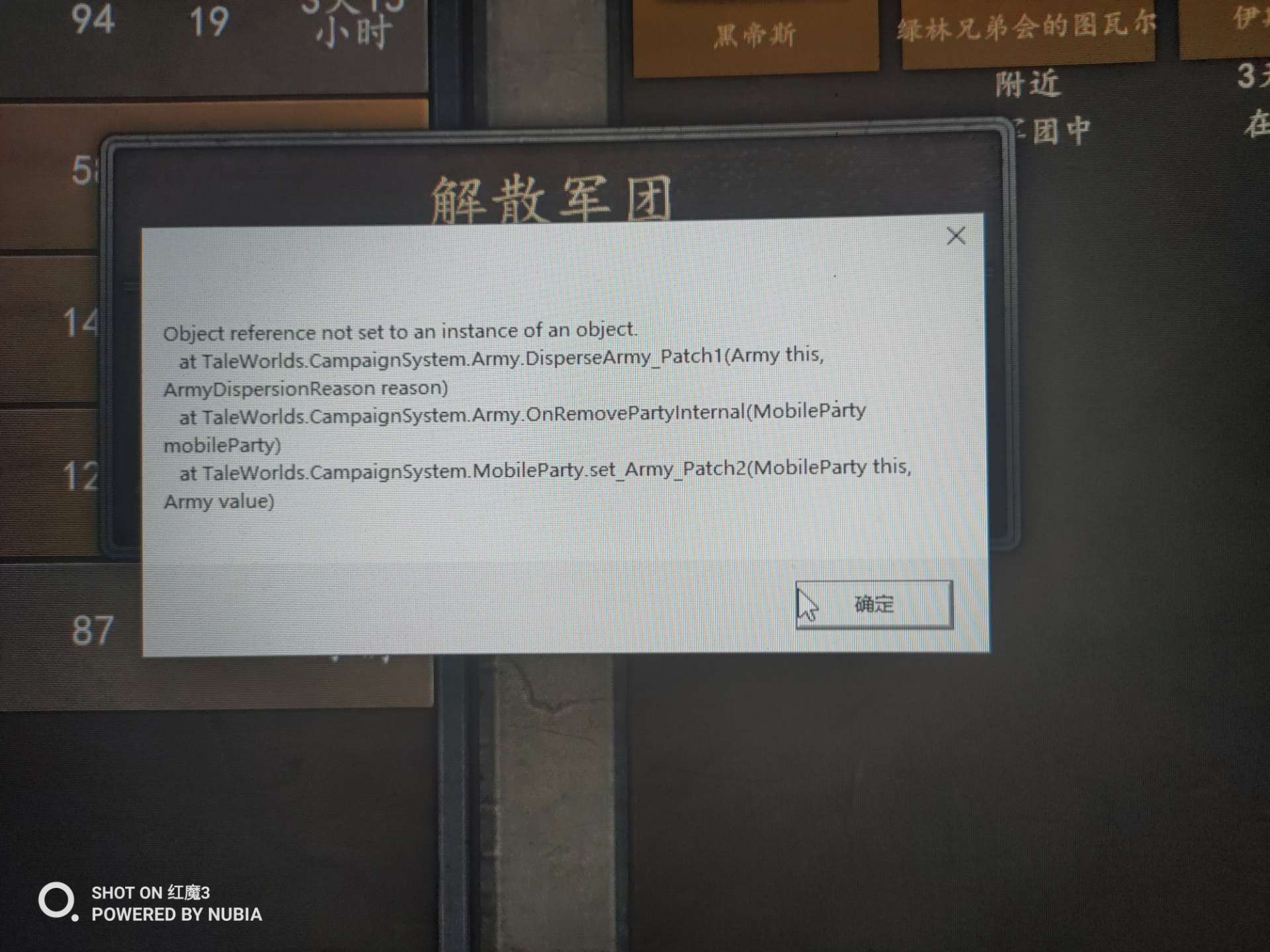 front2_0_3291044_FukNOMxjF3G0WhVfVAjFG4KO4gsZ.1637674989_21_43_09.jpg