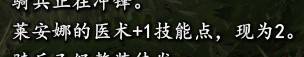 屏幕截图 2021-11-28 114311.jpg