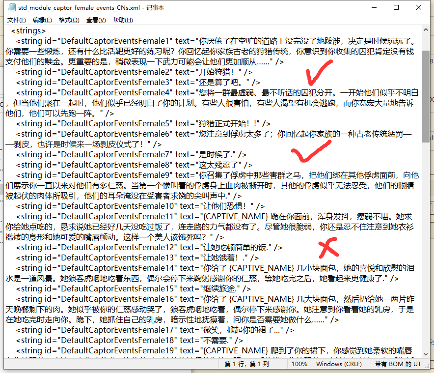 N66]DM@[705BOFQ}TZDX2LP.png