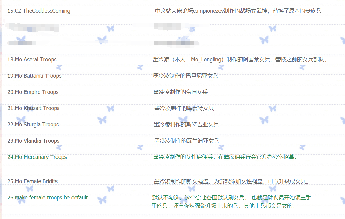 9X{JZ}ULNU]YEPRK26M$M28.png