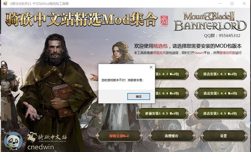 QQ浏览器截图20211215184506.jpg