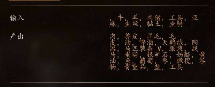 屏幕截图 2021-12-20 151456.jpg