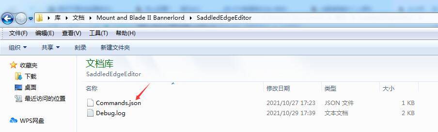 QQ截图20211228113649.jpg