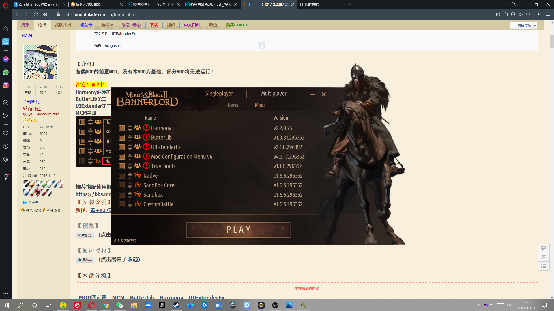fa5fa4e56002f194193a21065313197.png