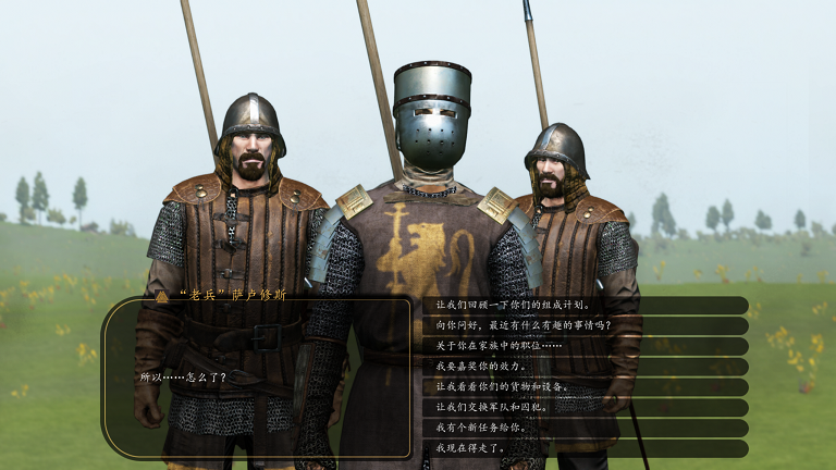 友军.png