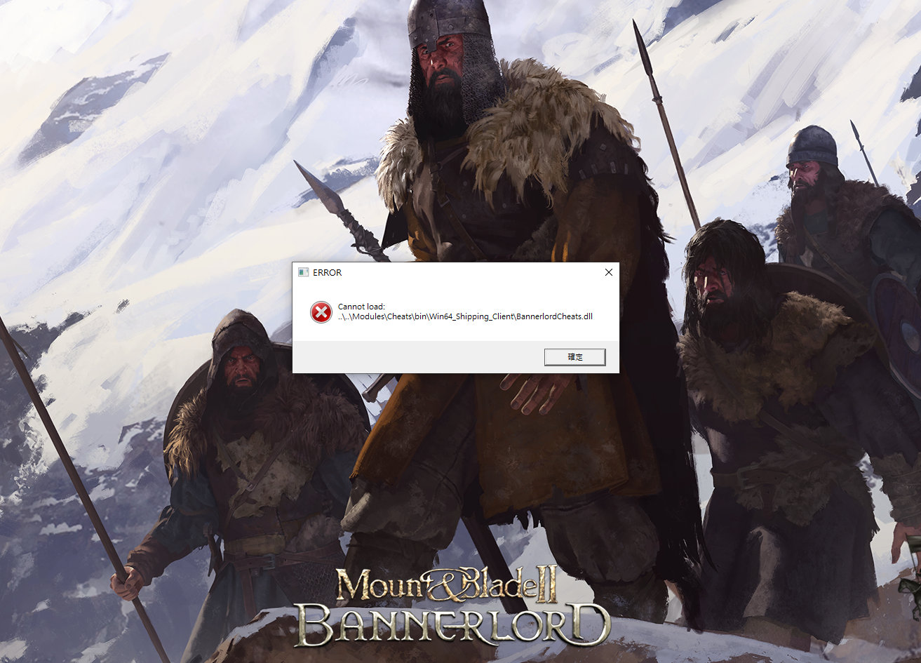 ERROR.png