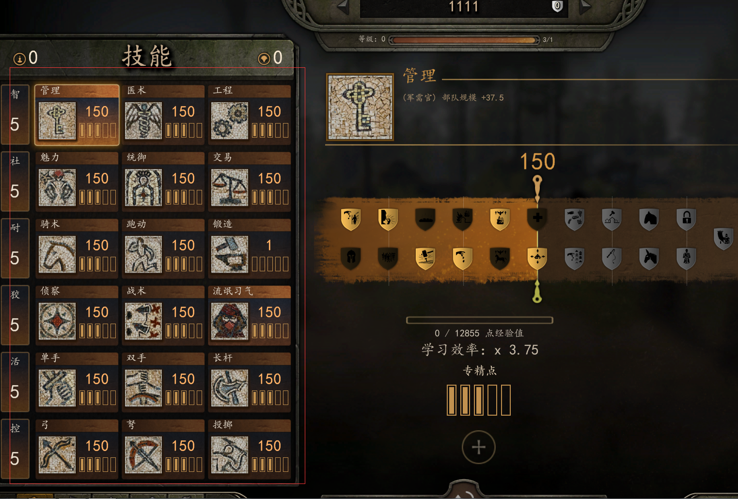 QQ图片20220110094614.png