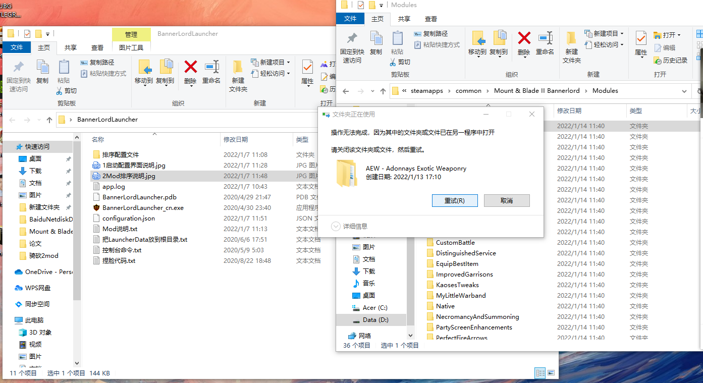 20220114120048front2_0_3211823_Fit9PtSCOJ9YN7VbpWUWUpGSJwG7.png