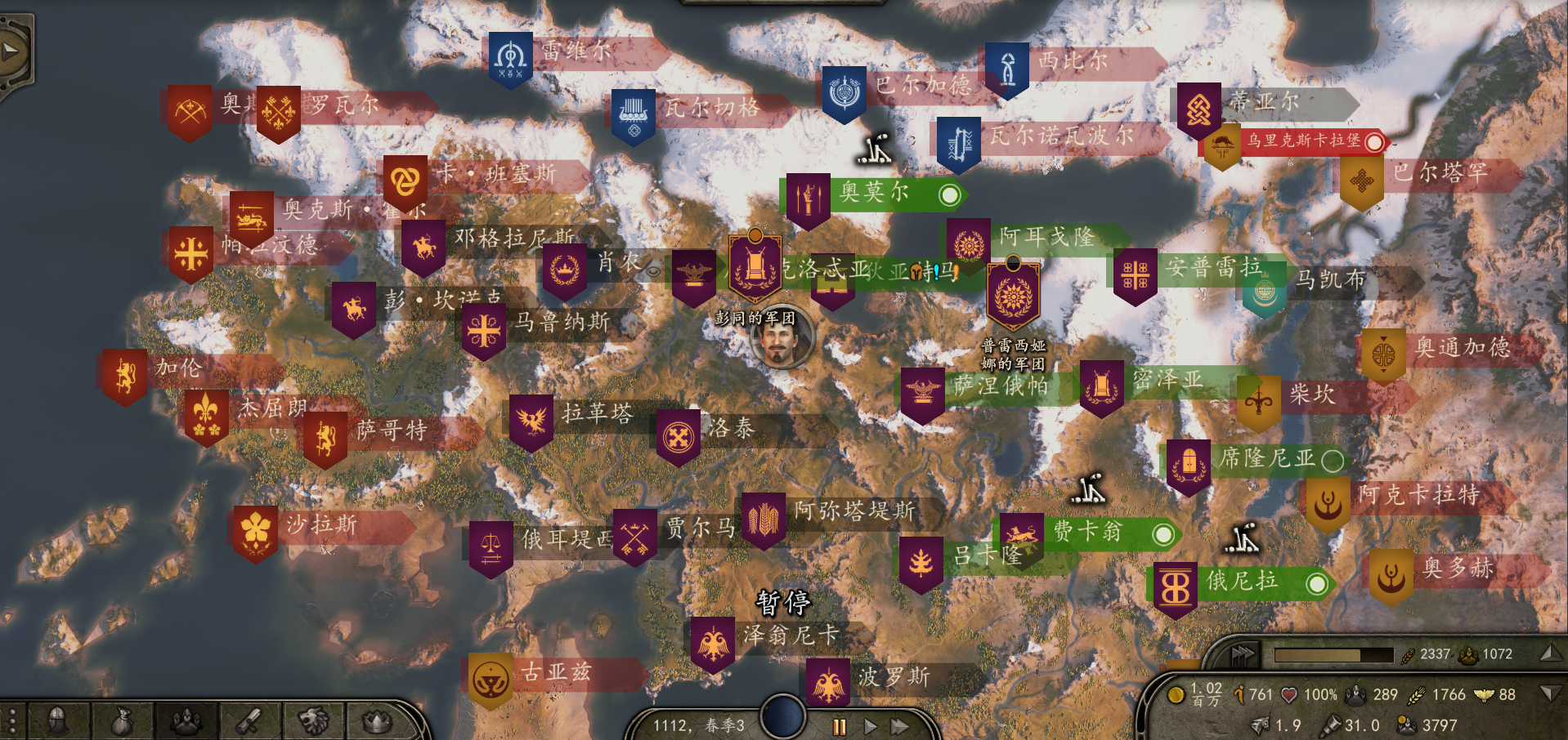 20220116124919front2_0_1039311_Fq__uYKnQj1haITY4Z2joE6AZ7wQ.png