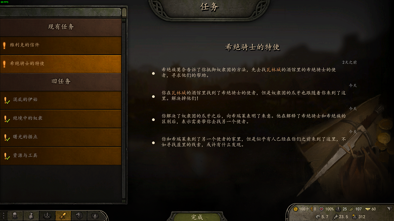 QQ图片20220124203549.png