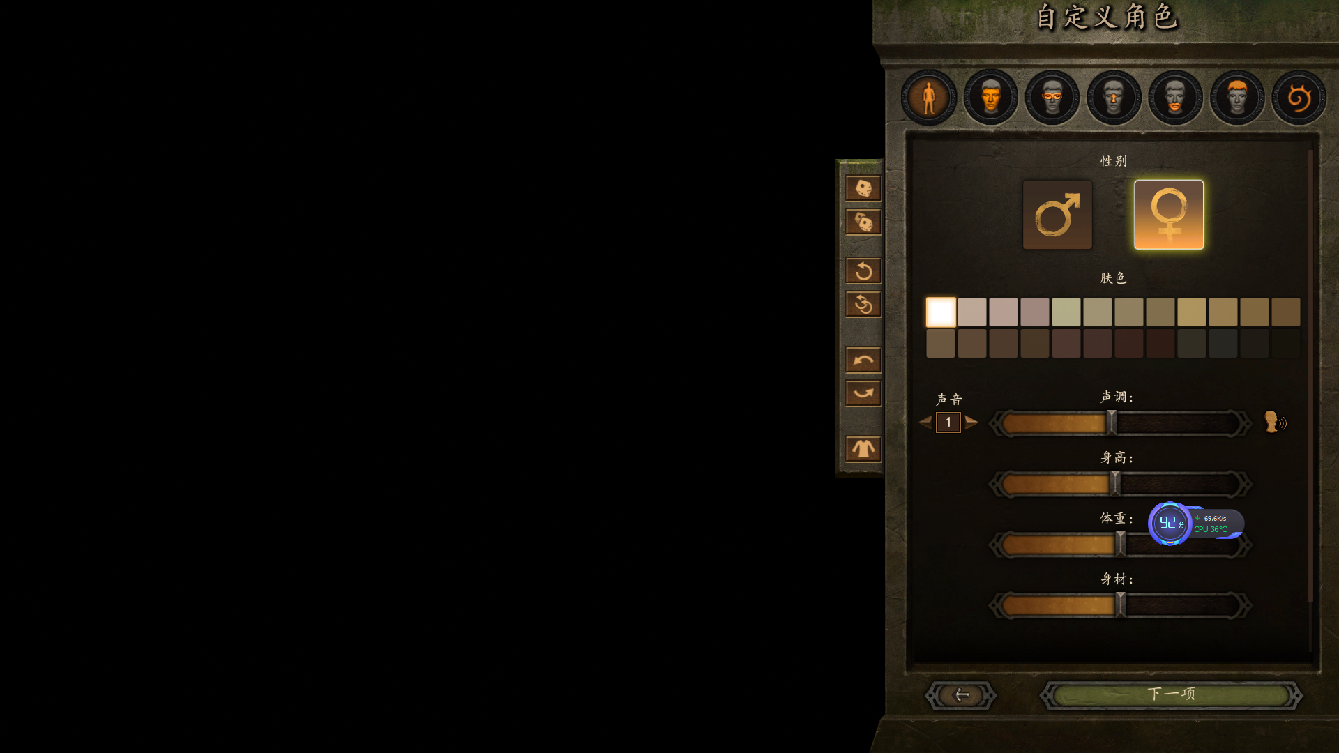 111.png