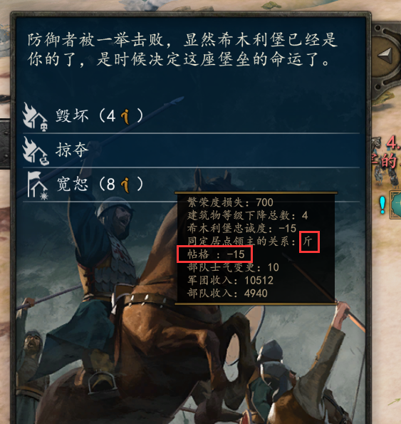 QQ截图20220202131945.png