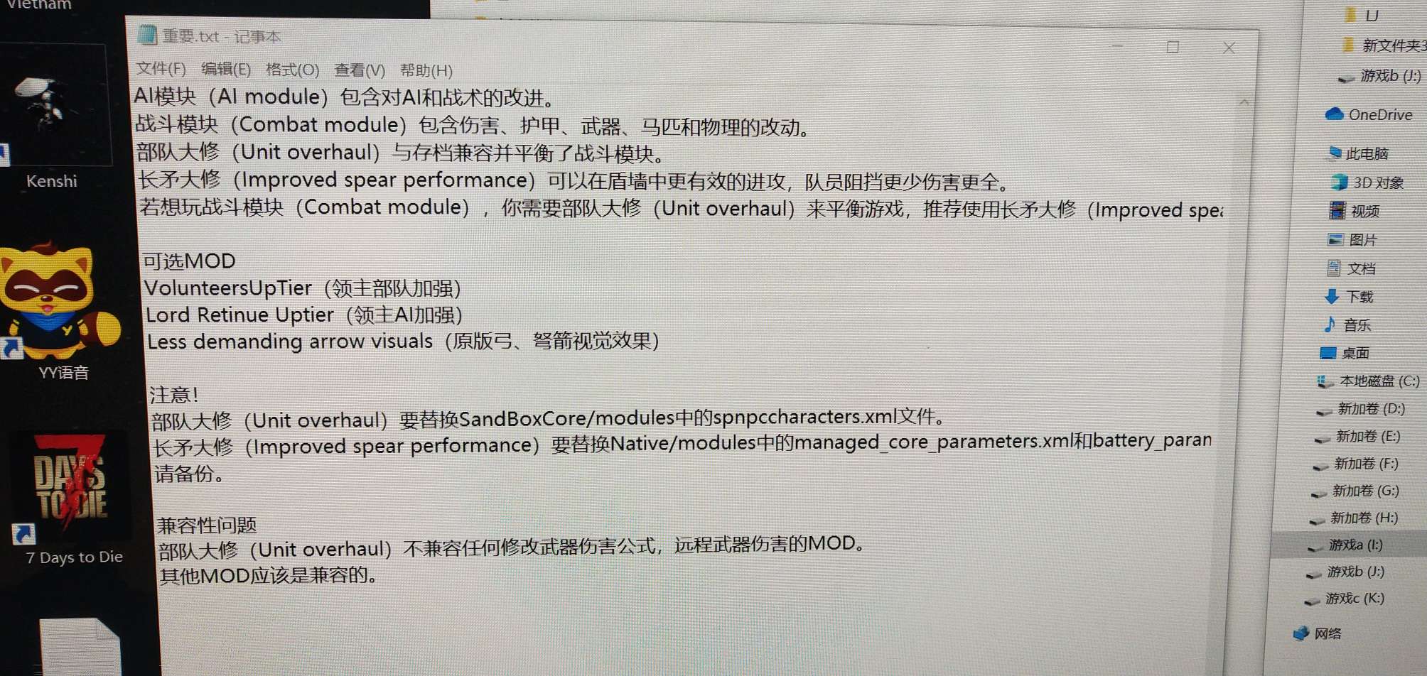 20220203105043front2_0_3321529_FuzRTdVm8Emh_xehB5zXdk2Le-Yj.jpg