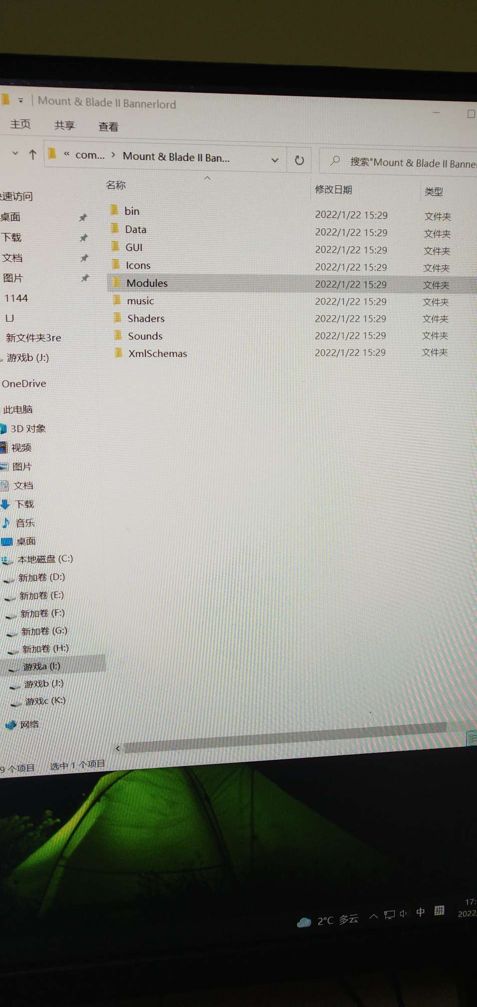 20220203105043front2_0_3321529_FtpSk9TV__v77ymYkJfqUzYu_9wd.jpg