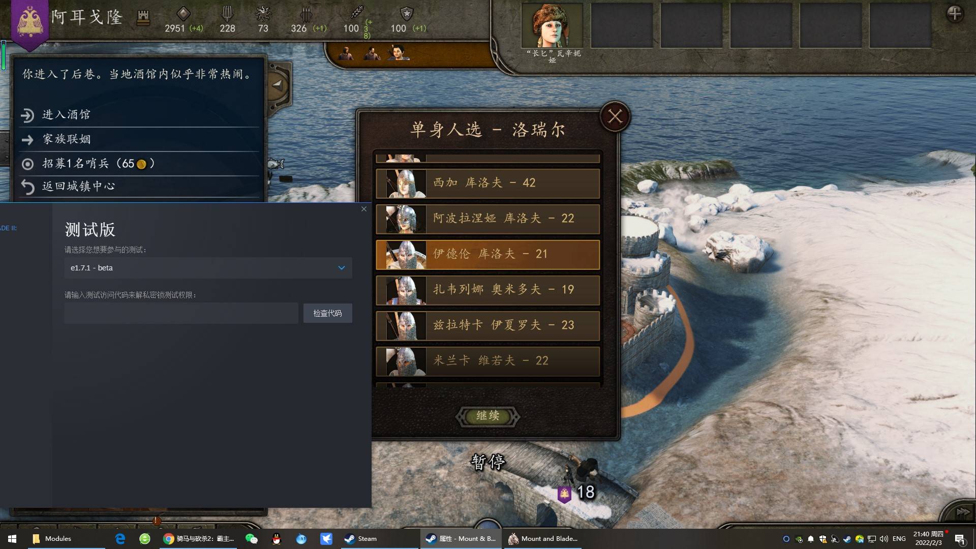 lianyin.jpg
