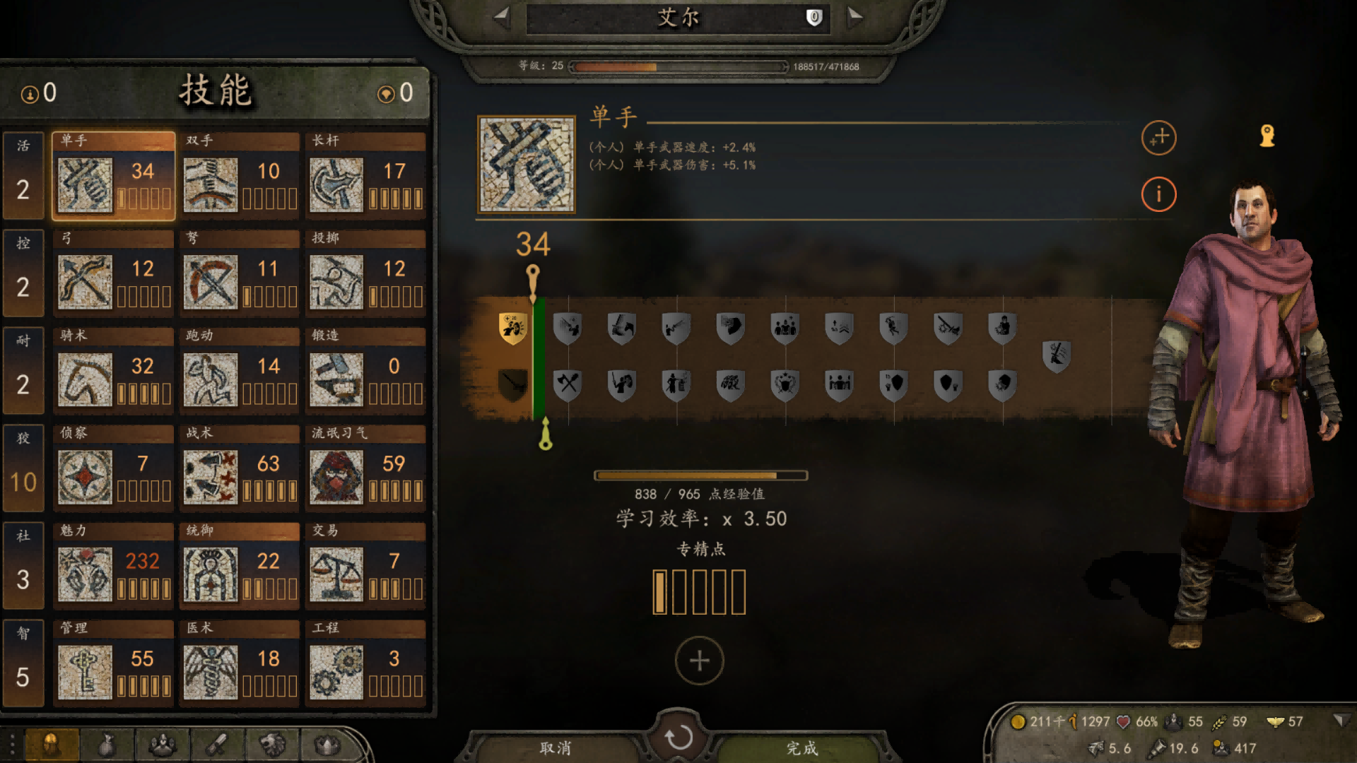 FJBJB65BP)0K2BAQ@V}9]@M.png