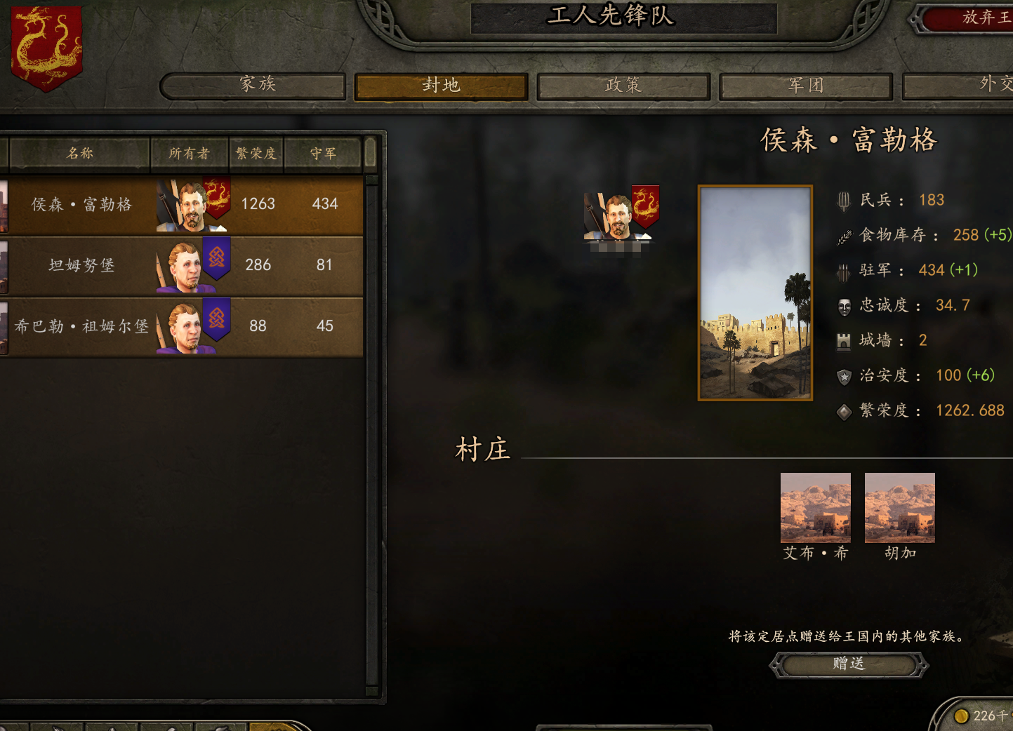 2号.png