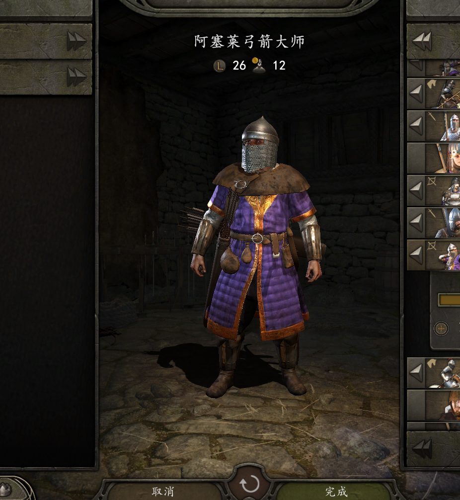 微信截图_20220223135322.png
