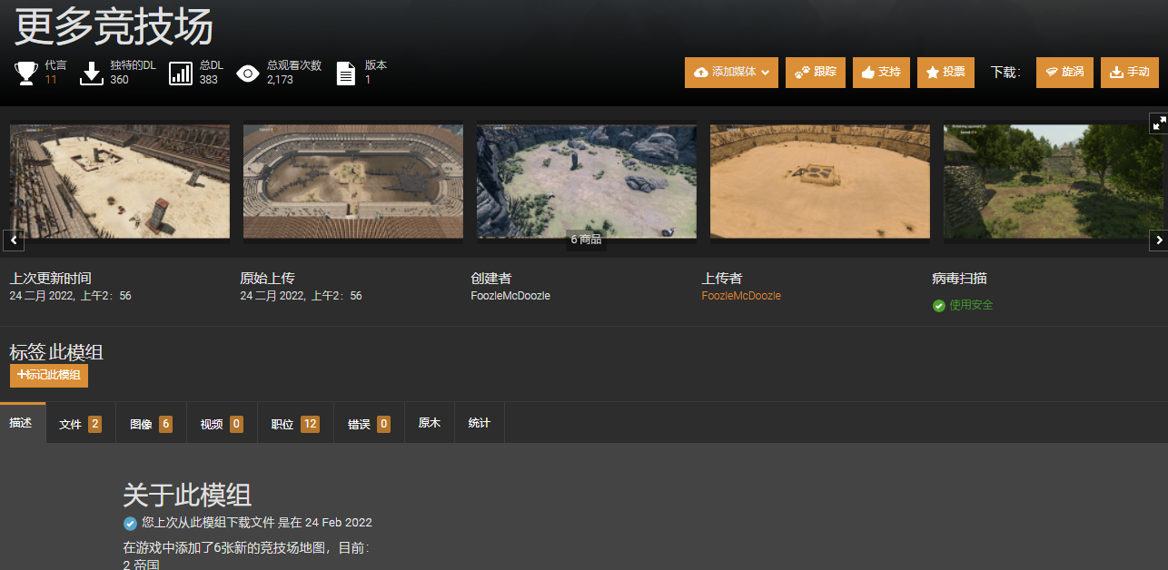 QQ图片20220225160340.png