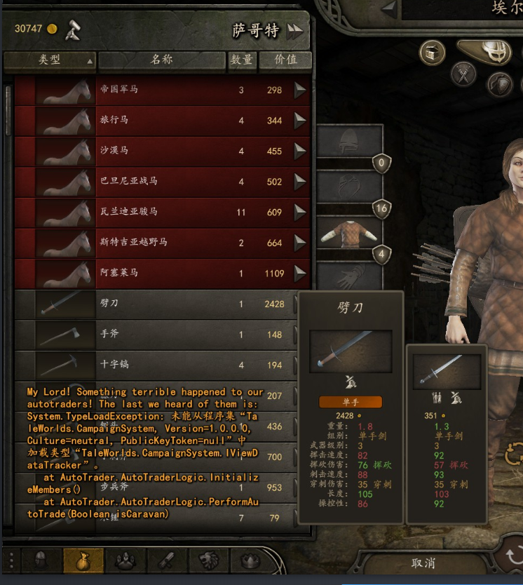 QQ图片20220226035245.png