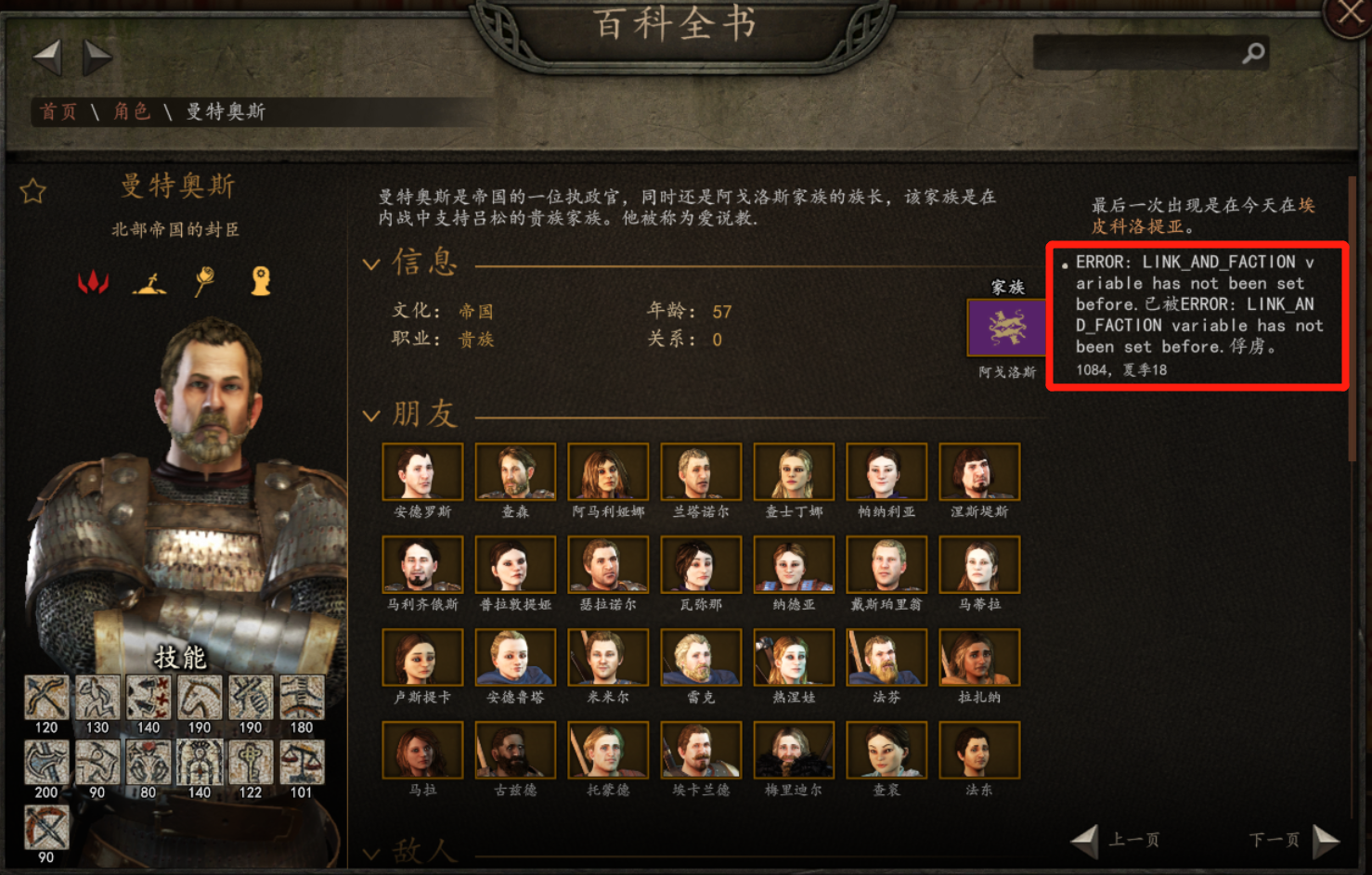 d1b1b5cb0a46f21f11ec1681b3246b600e33ae80 (1).png