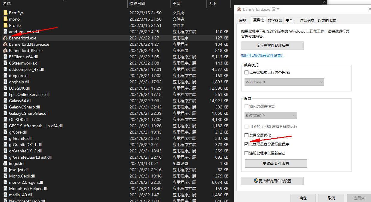 360截图17040514163054.jpg