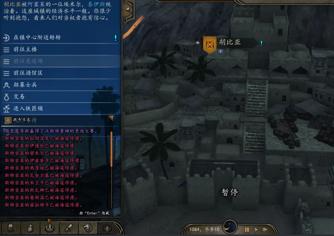 屏幕截图 2022-03-21 213957.png