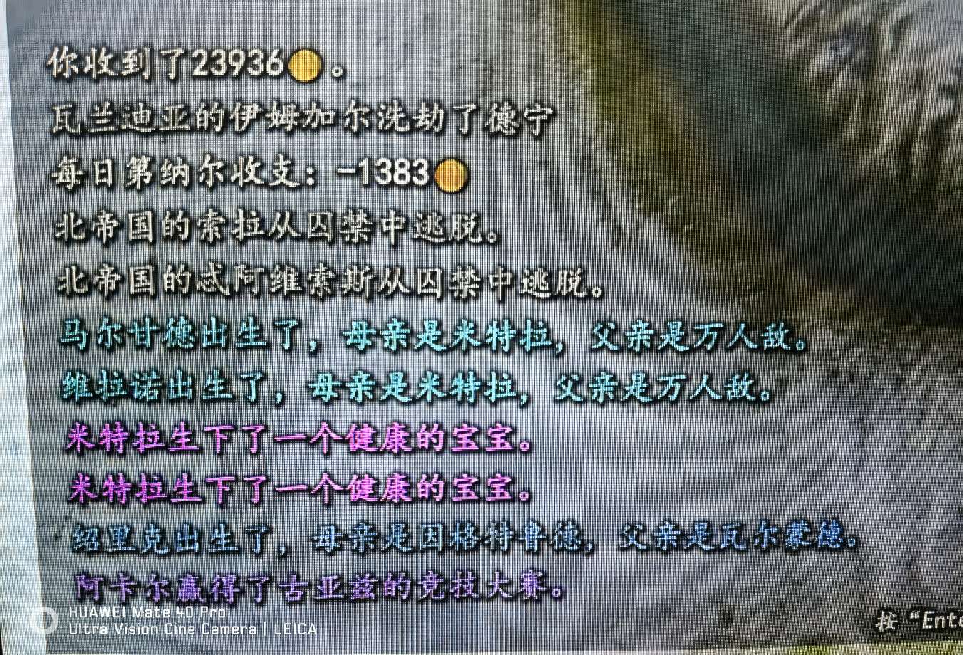 20220329000239front2_0_91370_FvEO0GMmuWBxQ2i8T2hjvWxzDx-F.jpg