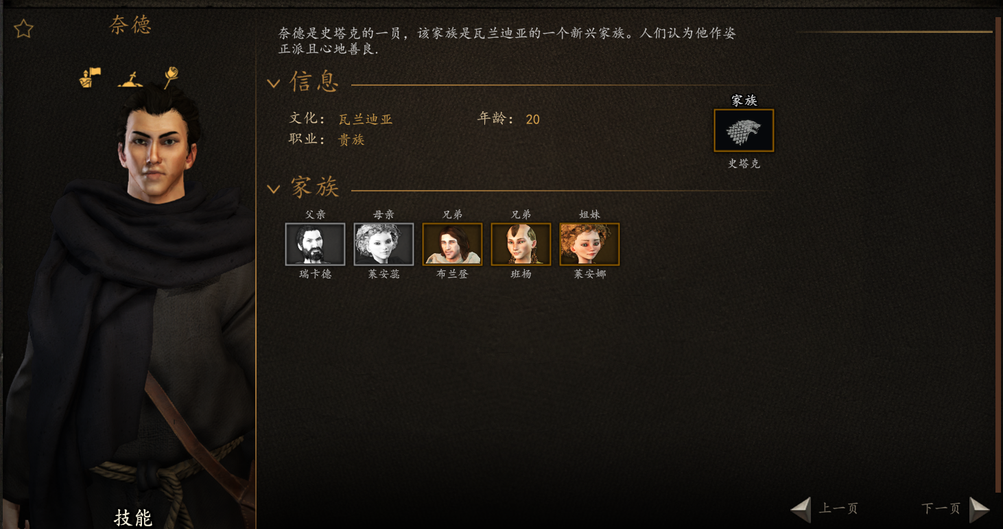 QQ图片20220331203340.png