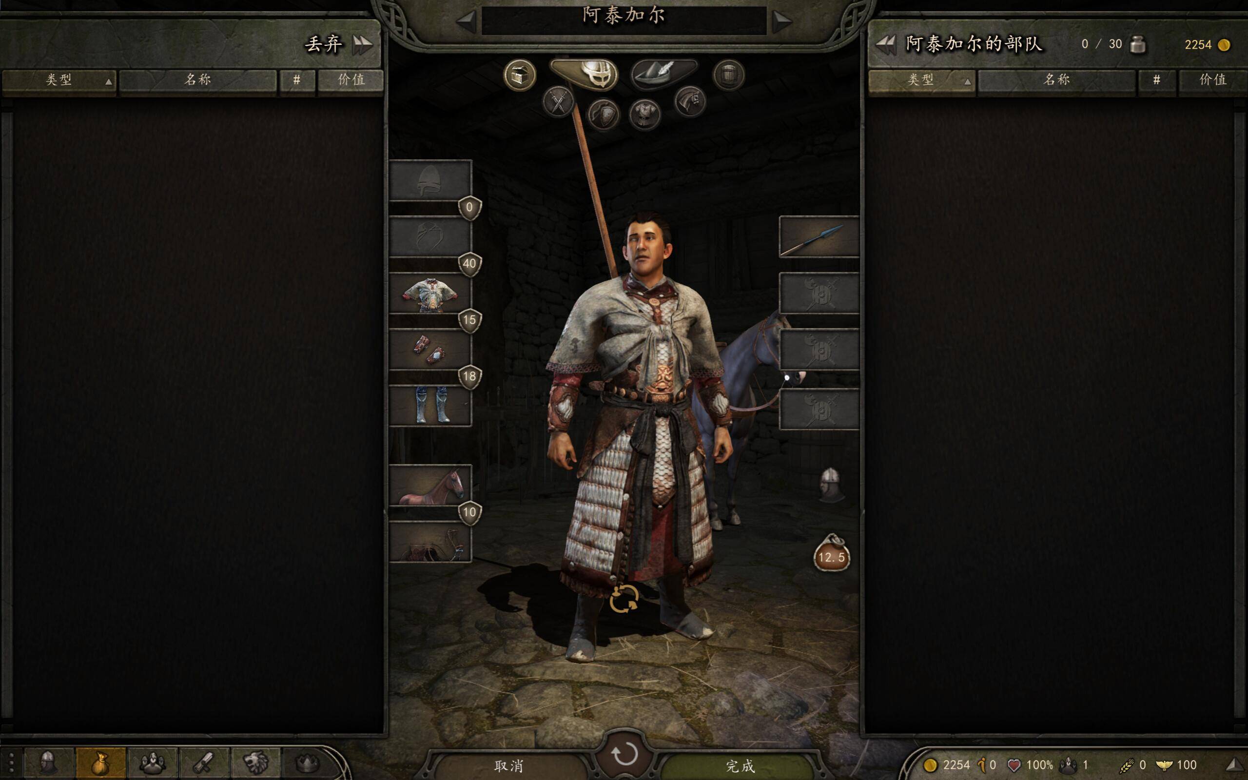 Preview3.jpg